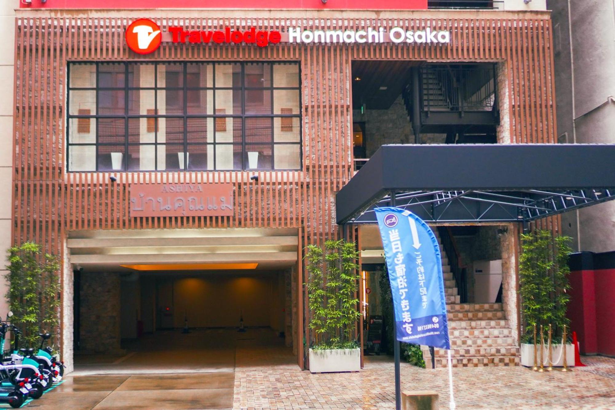 Travelodge Honmachi Osaka Ngoại thất bức ảnh