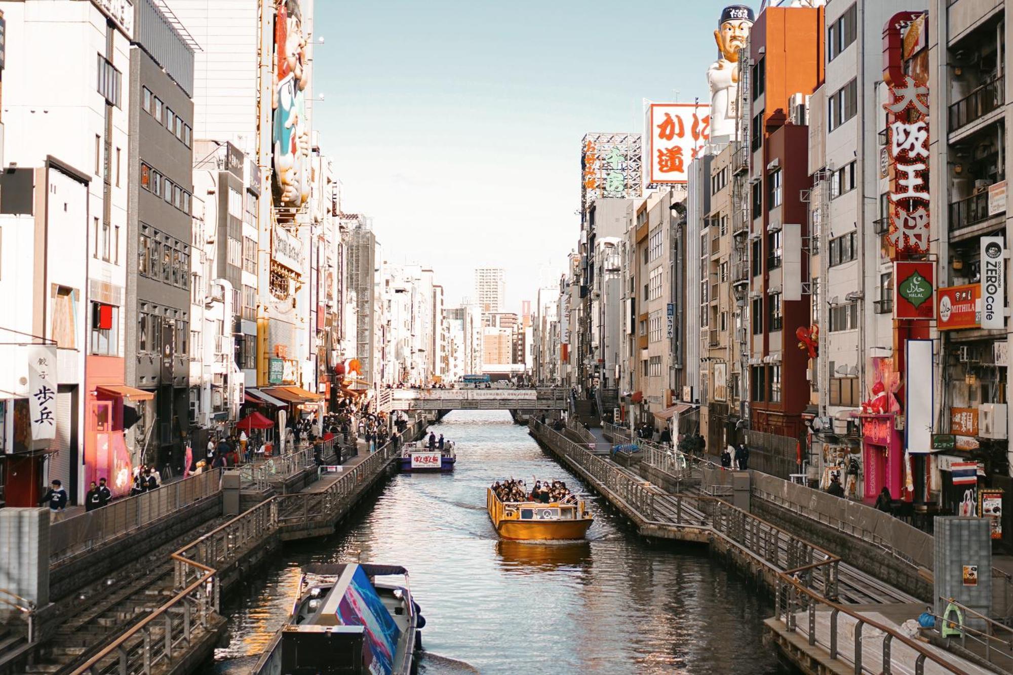 Travelodge Honmachi Osaka Ngoại thất bức ảnh
