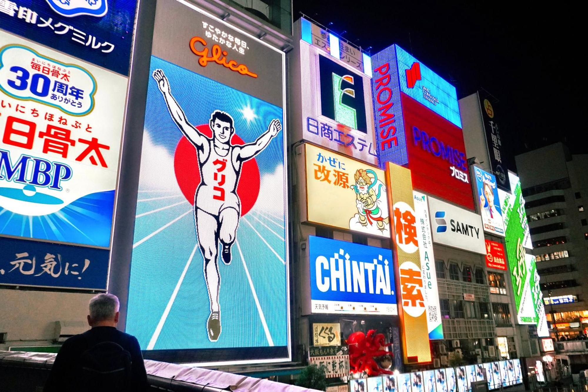 Travelodge Honmachi Osaka Ngoại thất bức ảnh